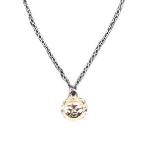 Sun With Face Pendant Necklace Keychain